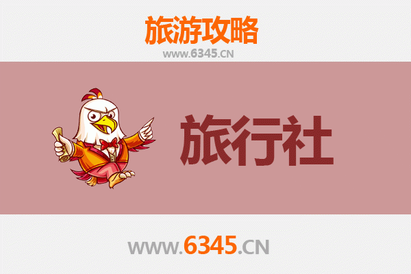 萍乡旅游攻略：本地优质旅行社推荐及行程指南